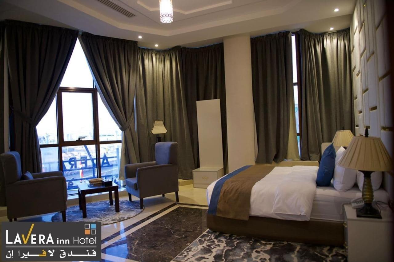 فندق لافيرا ان Lavera Inn Hotel Riadh Exterior foto