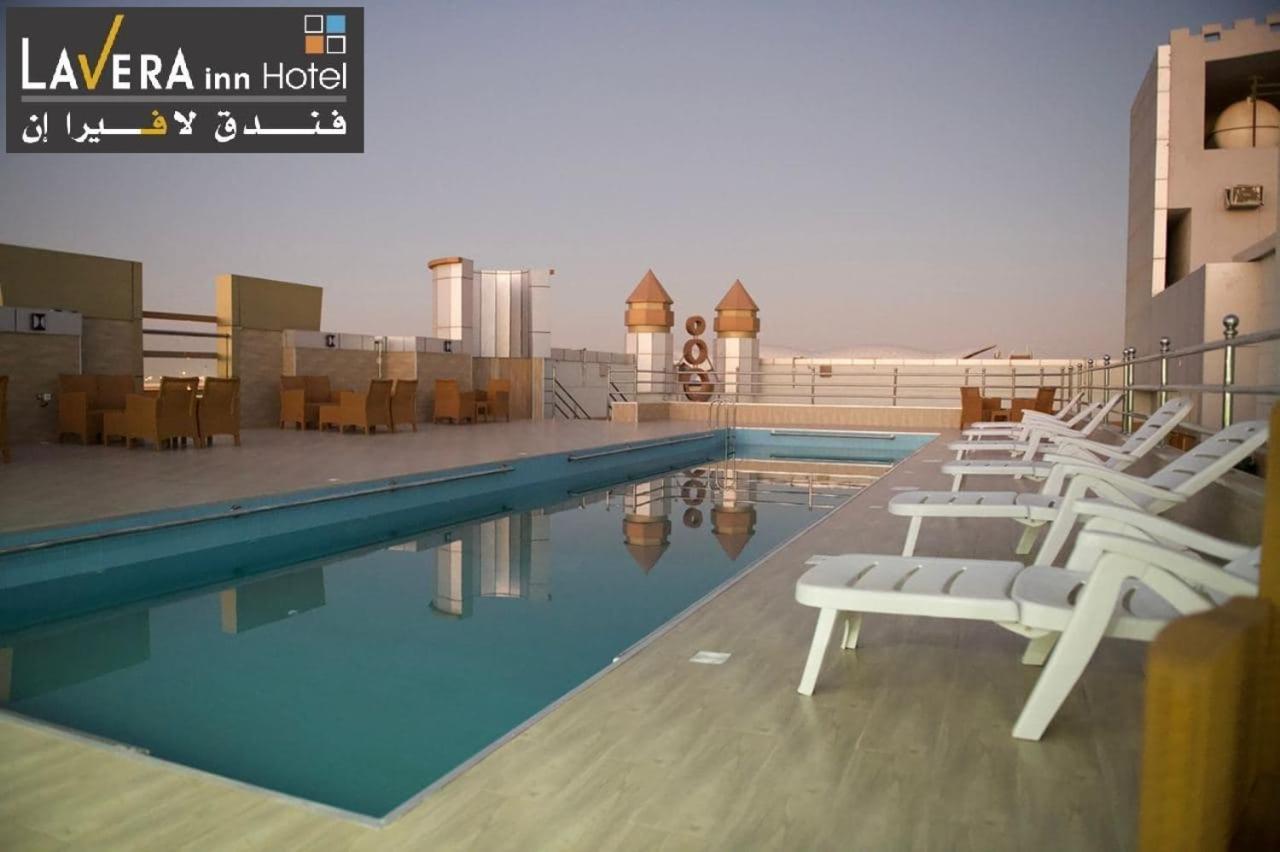 فندق لافيرا ان Lavera Inn Hotel Riadh Exterior foto