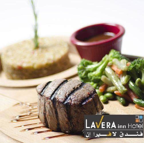 فندق لافيرا ان Lavera Inn Hotel Riadh Exterior foto