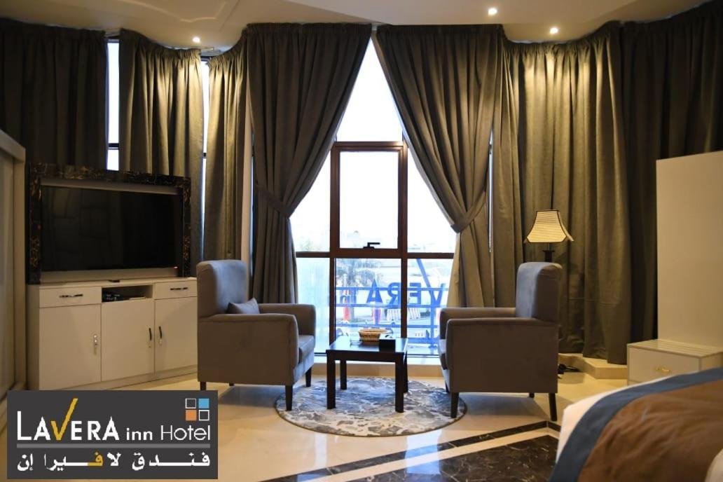 فندق لافيرا ان Lavera Inn Hotel Riadh Exterior foto