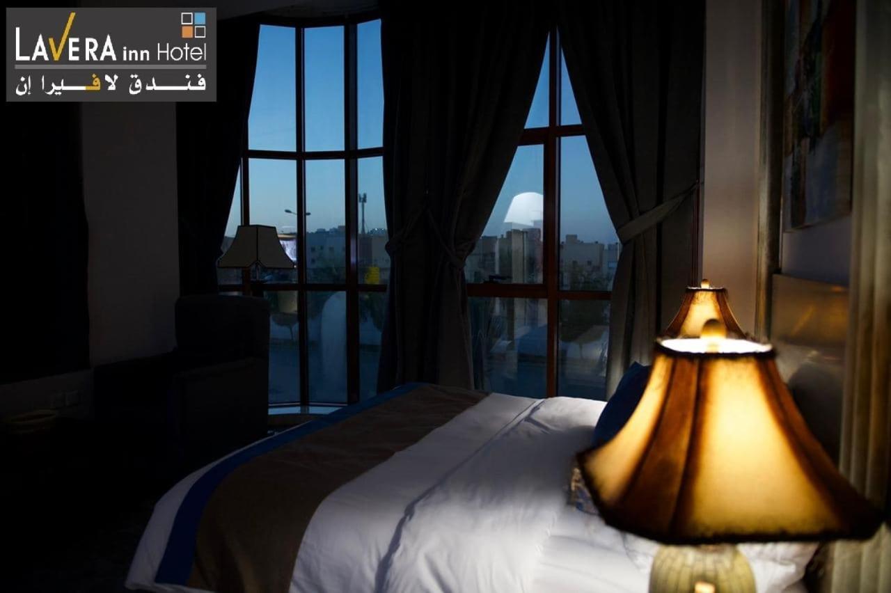 فندق لافيرا ان Lavera Inn Hotel Riadh Exterior foto