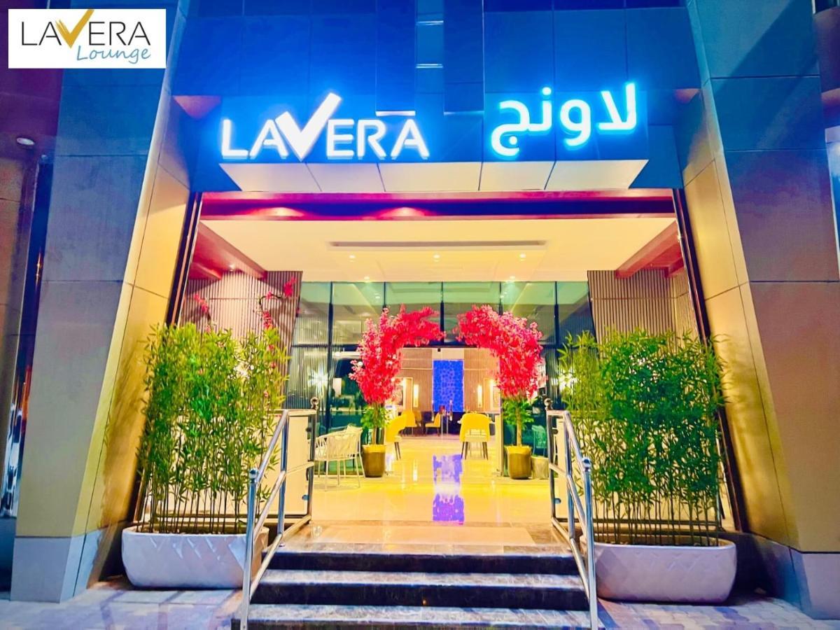 فندق لافيرا ان Lavera Inn Hotel Riadh Exterior foto